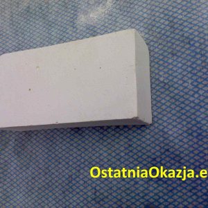 Cegła ognioodporna,b.wysoka odporność temperaturowa, szamot nie akumulujący ciepła